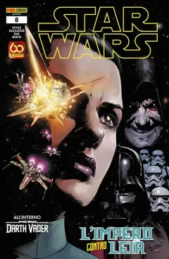 Volume cover